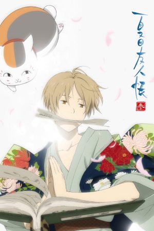 Hữu Nhân Sổ – Natsume Yuujinchou Phần 3